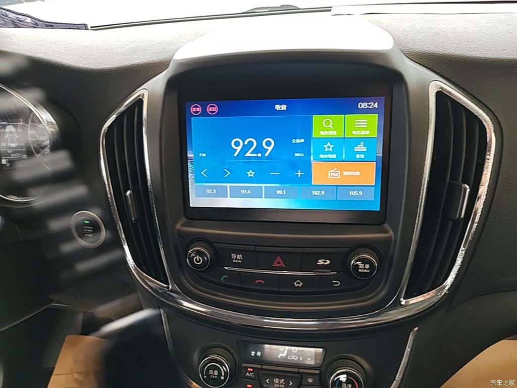 Wuling 560, 2016 13