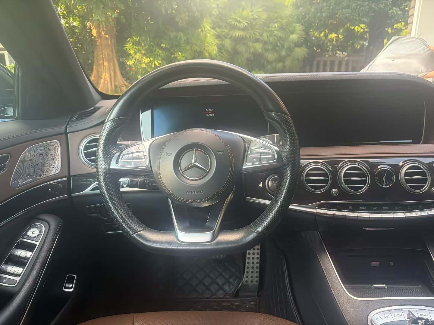 Mercedes-Benz S-Class, 2017 8