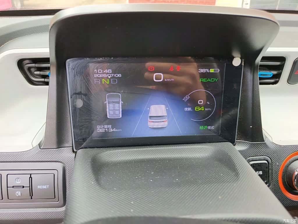 Wuling MINIEV, 2022 12