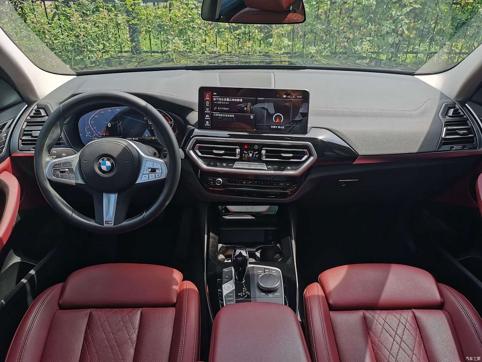 BMW X3, 2023 11