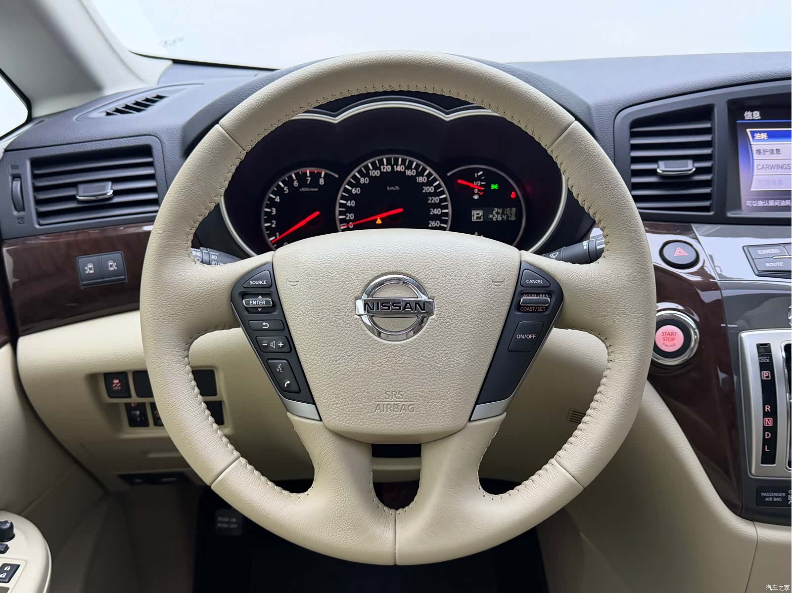 Nissan SL, 2017 11