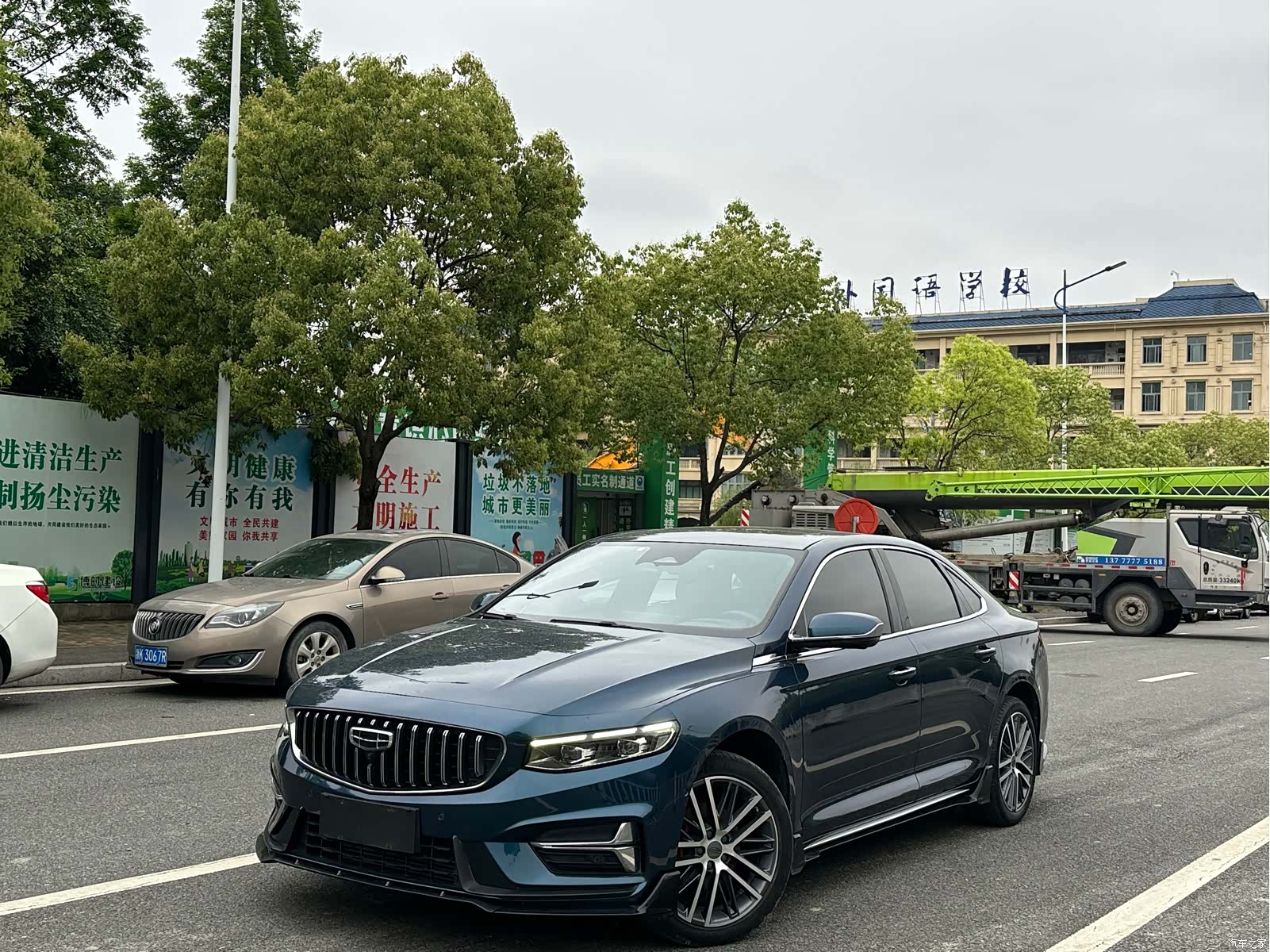 Geely Preface, 2022 1