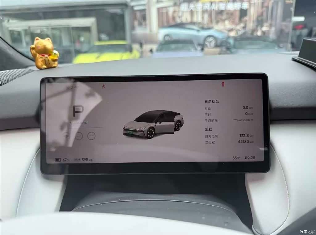Xpeng P7, 2024 7