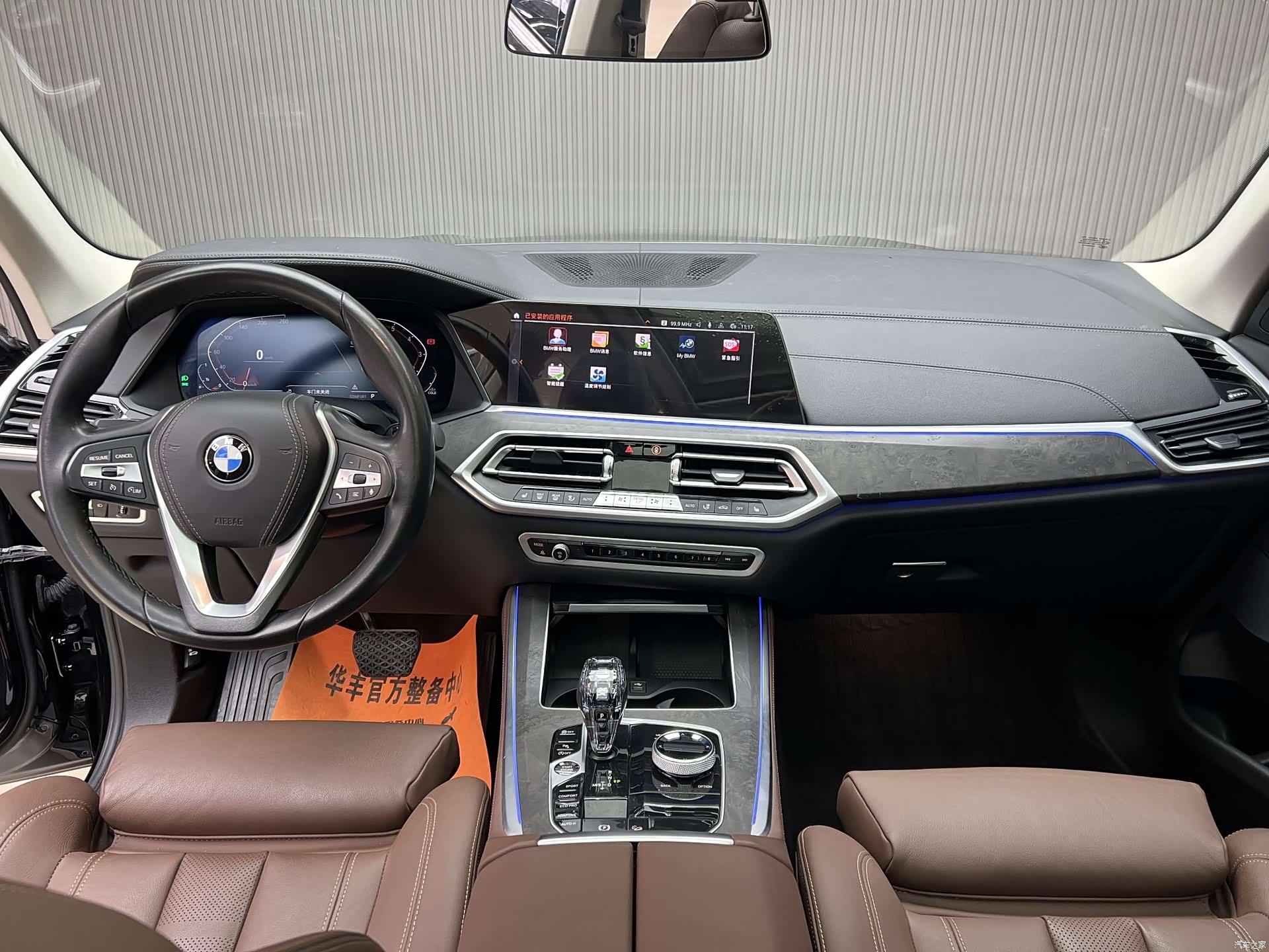 BMW X5, 2021 4