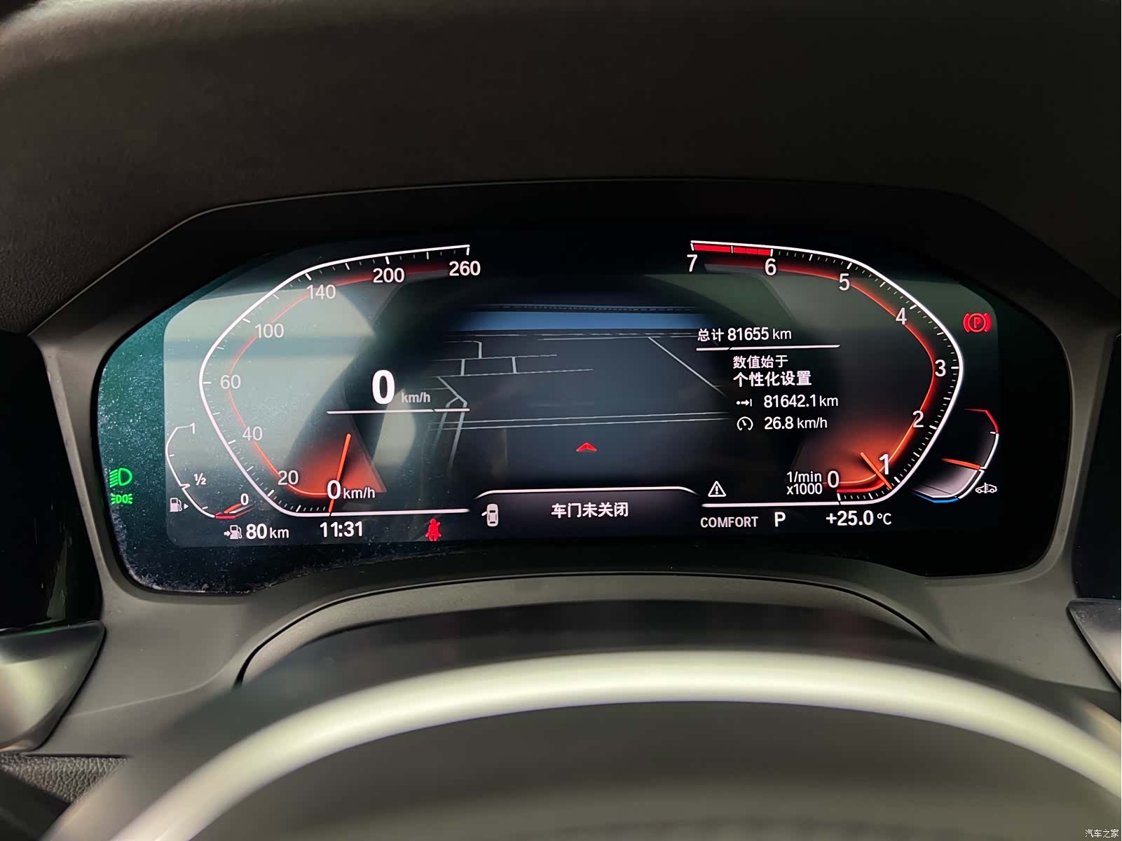 BMW 4 Series, 2021 10