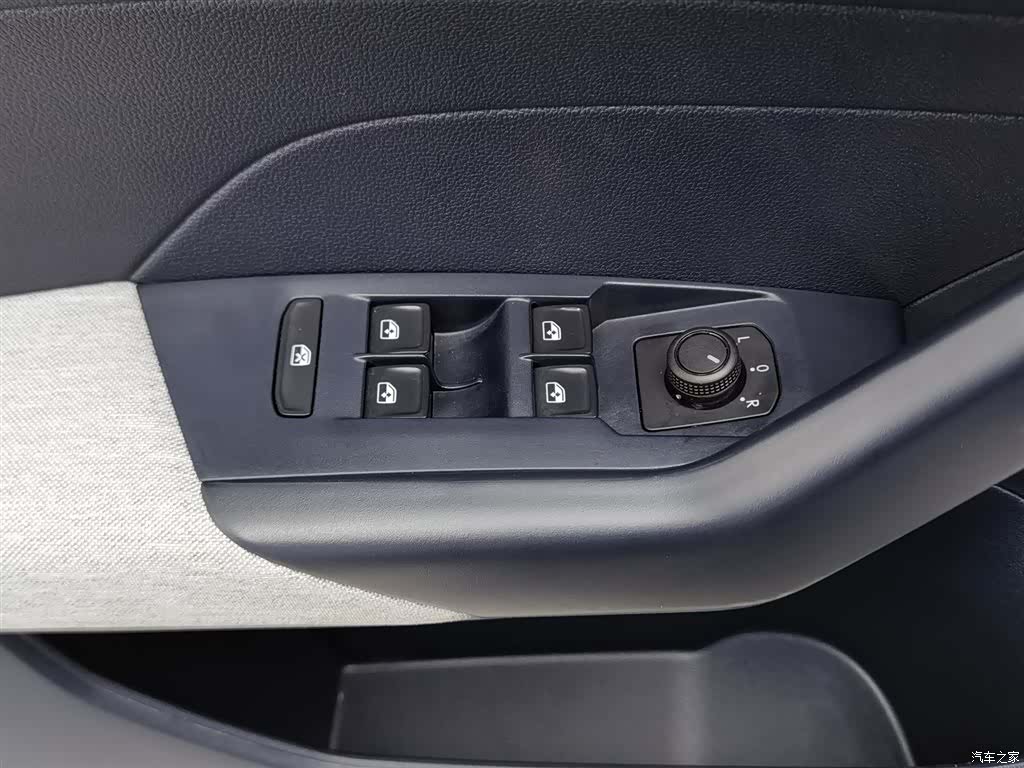 Volkswagen Tharu, 2024 9