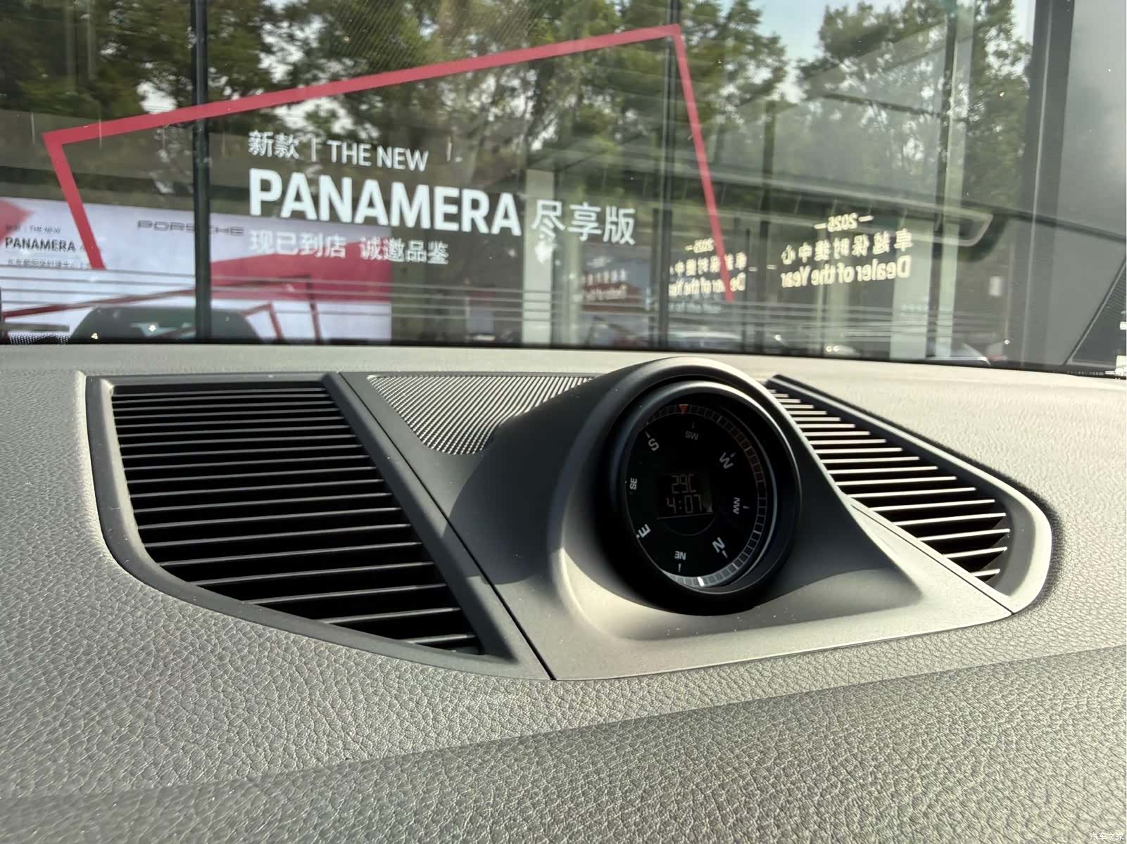 Porsche Macan, 2023 7