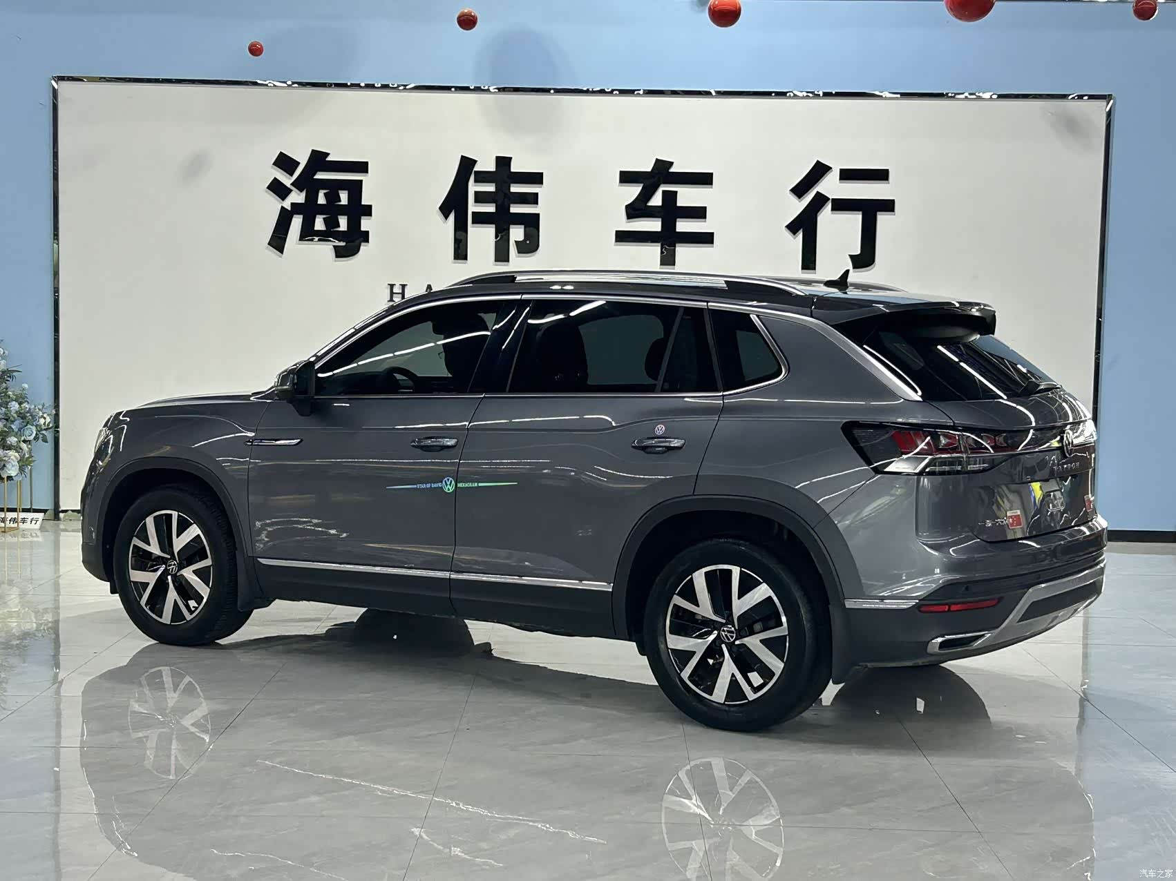 Volkswagen Tayron, 2023 13