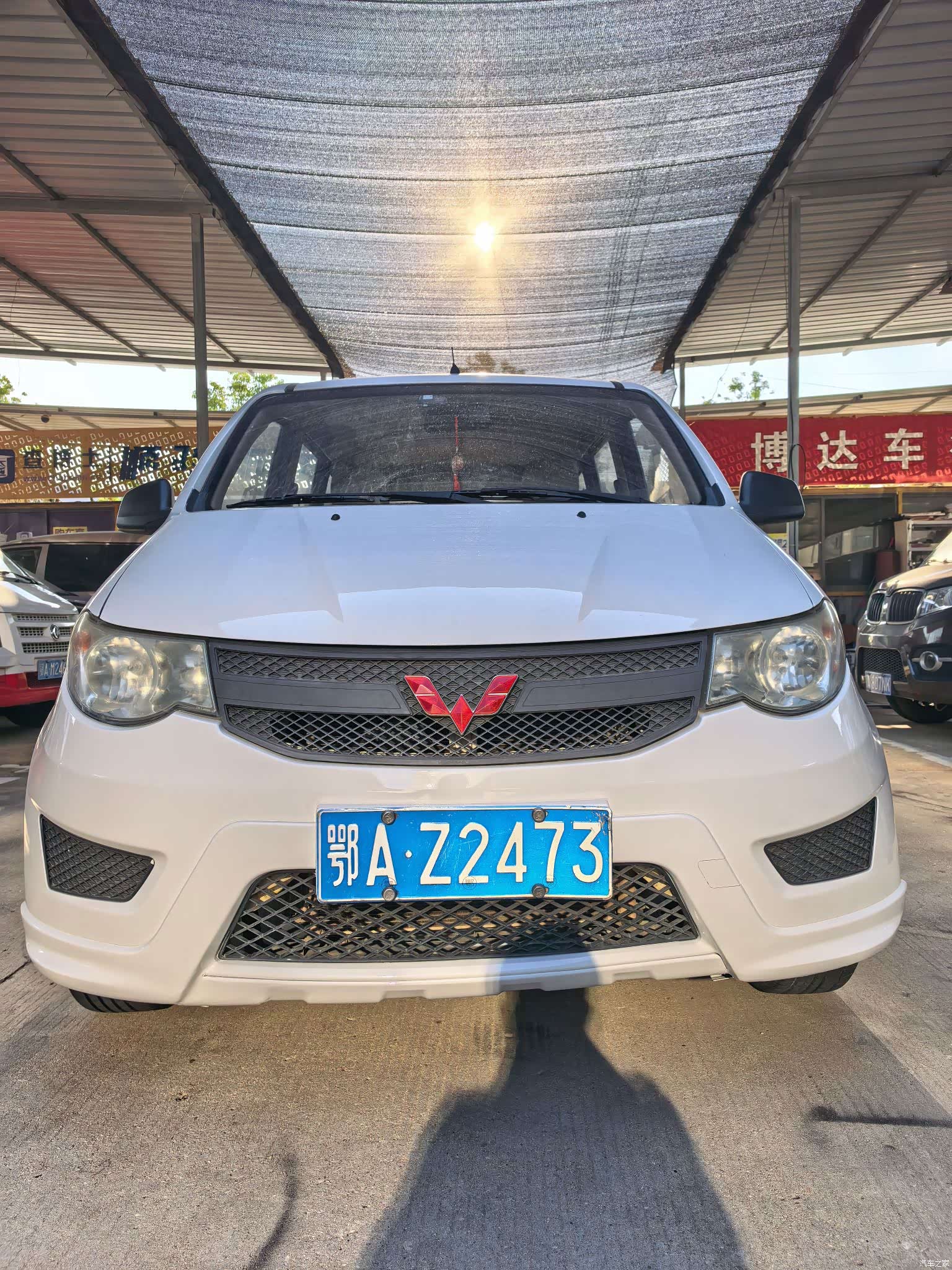 Wuling Hongguang, 2016 2