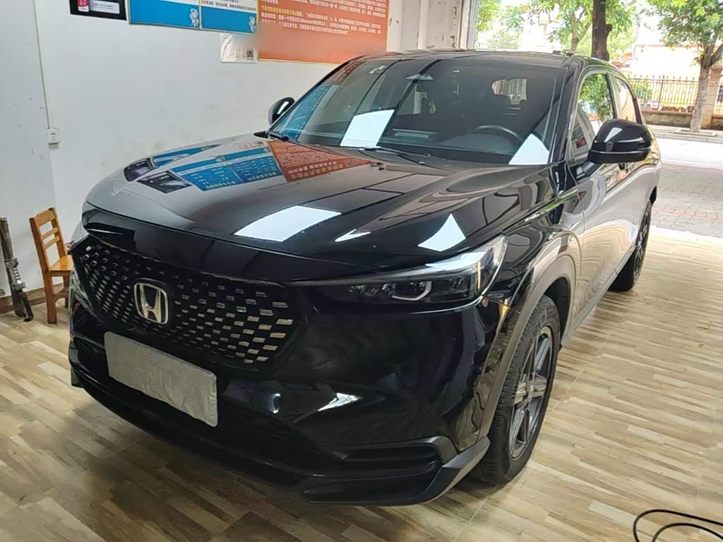 Honda XR-V