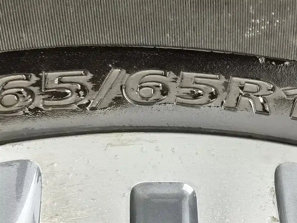 Beijing BJ80