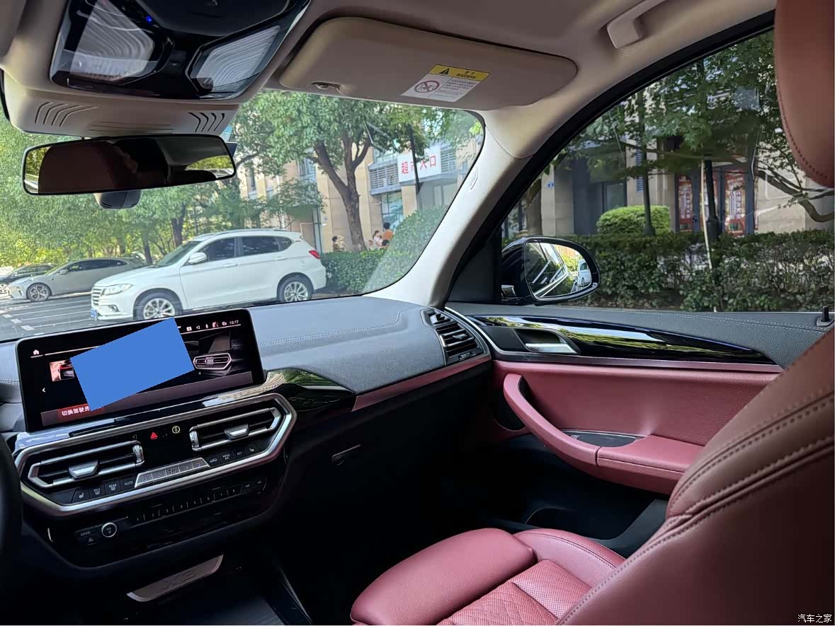 BMW X3, 2023 12