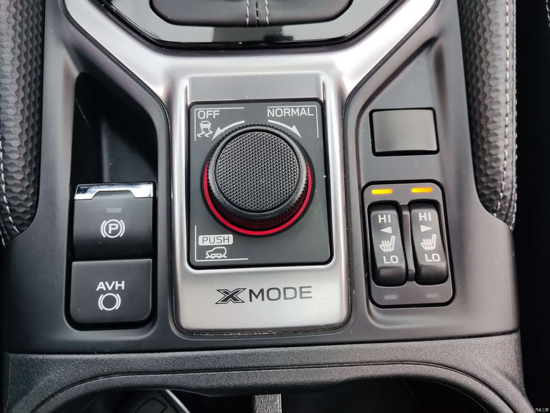 Subaru Forester, 2022 16