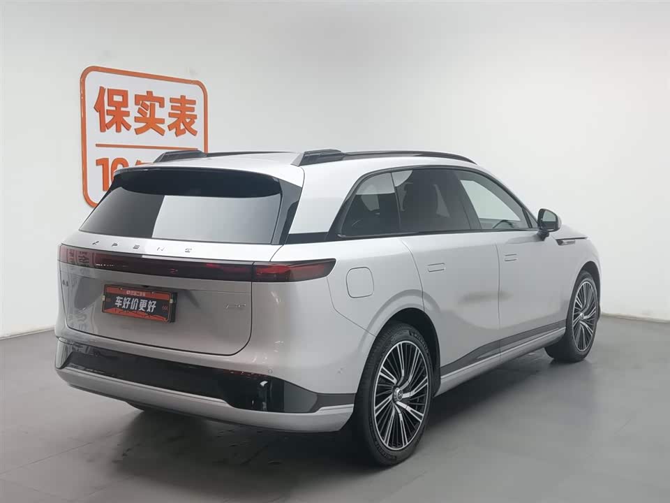 XPENG G9 XPENG G9