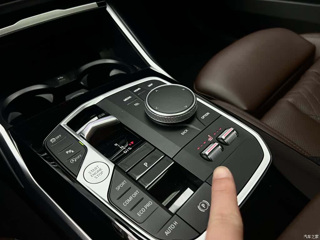 BMW 3 Series, 2023 23