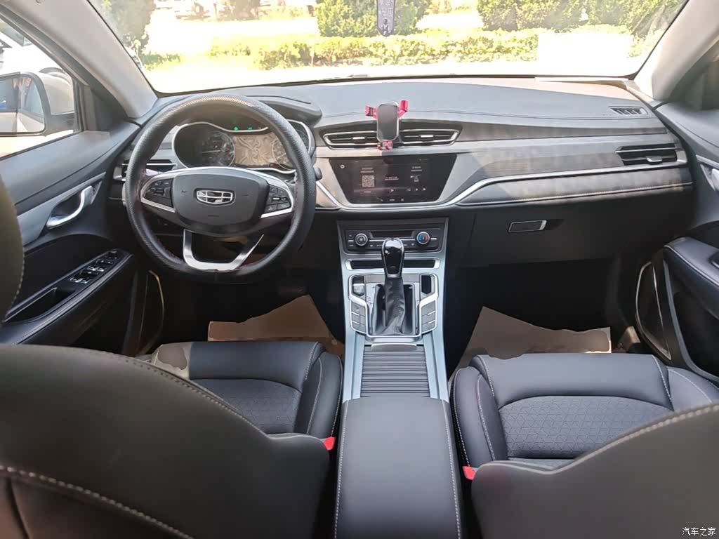 Geely Emgrand, 2021 10