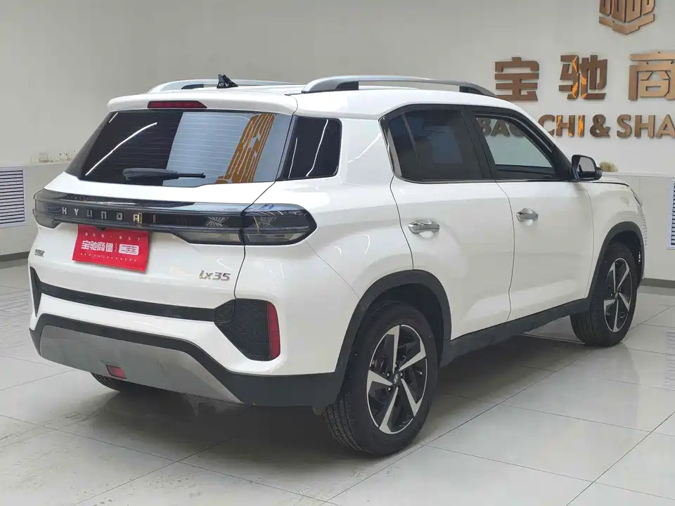 Hyundai Beijing ix35