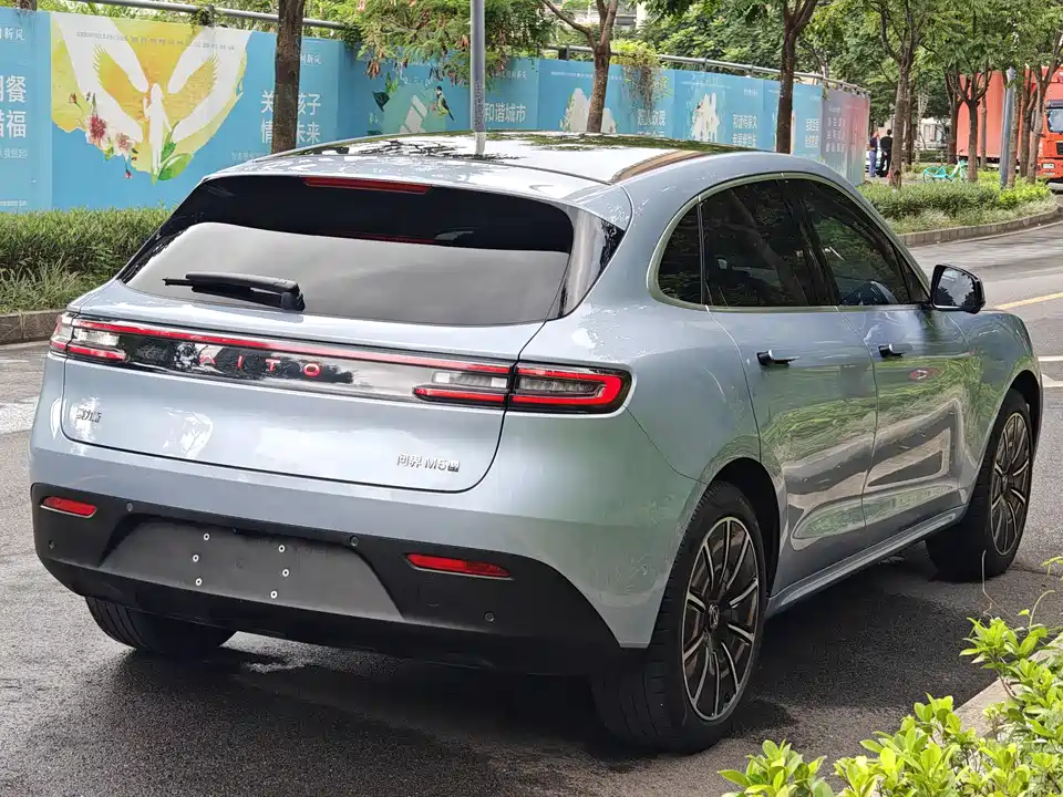 HarmonyOS Ask the world M5