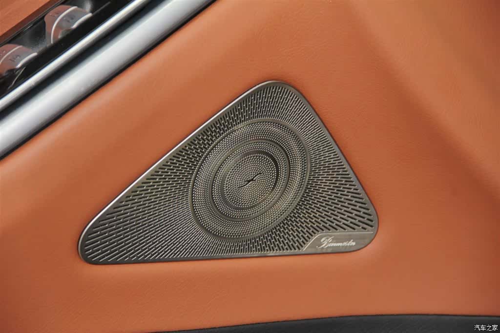 Maybach S-Class, 2024 24