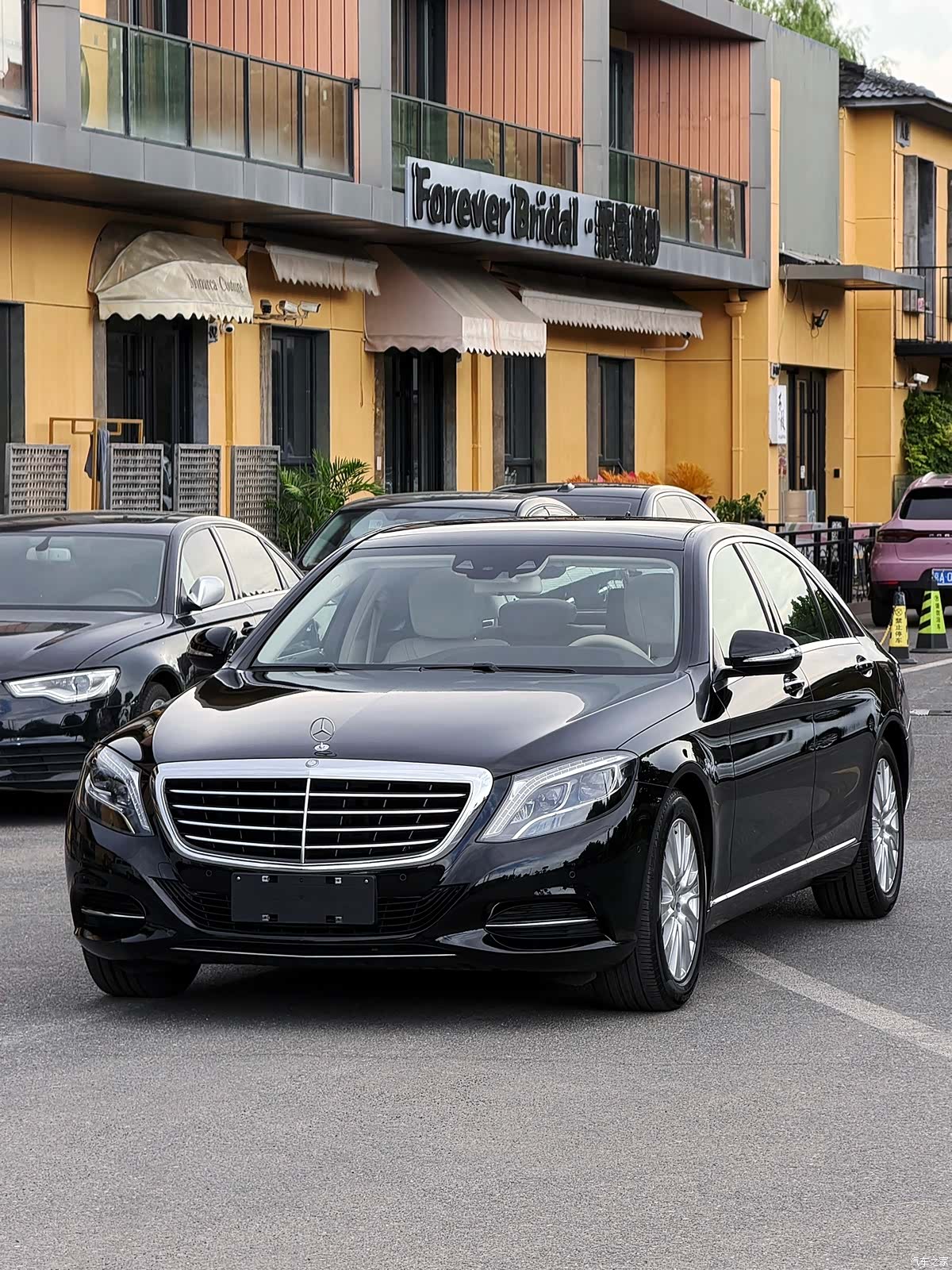 Mercedes-Benz S-Class, 2014 9