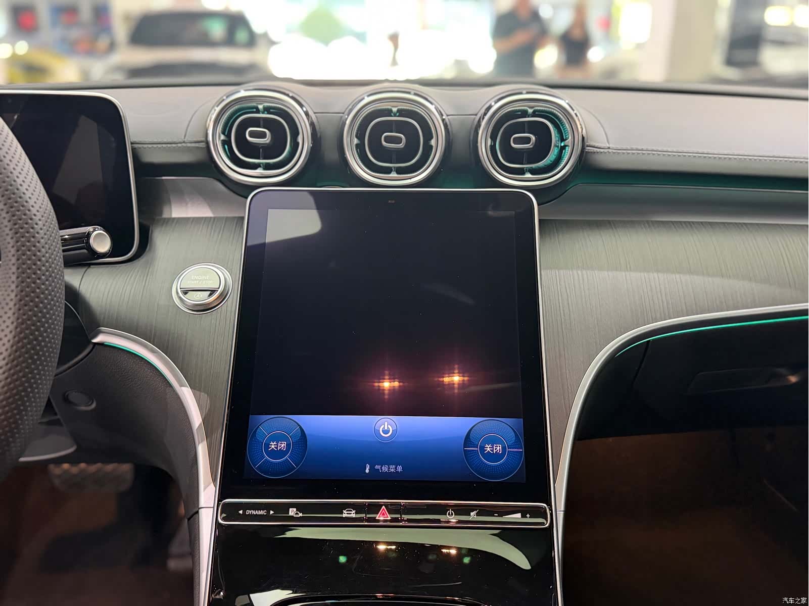 Mercedes-Benz C-Class, 2024 8