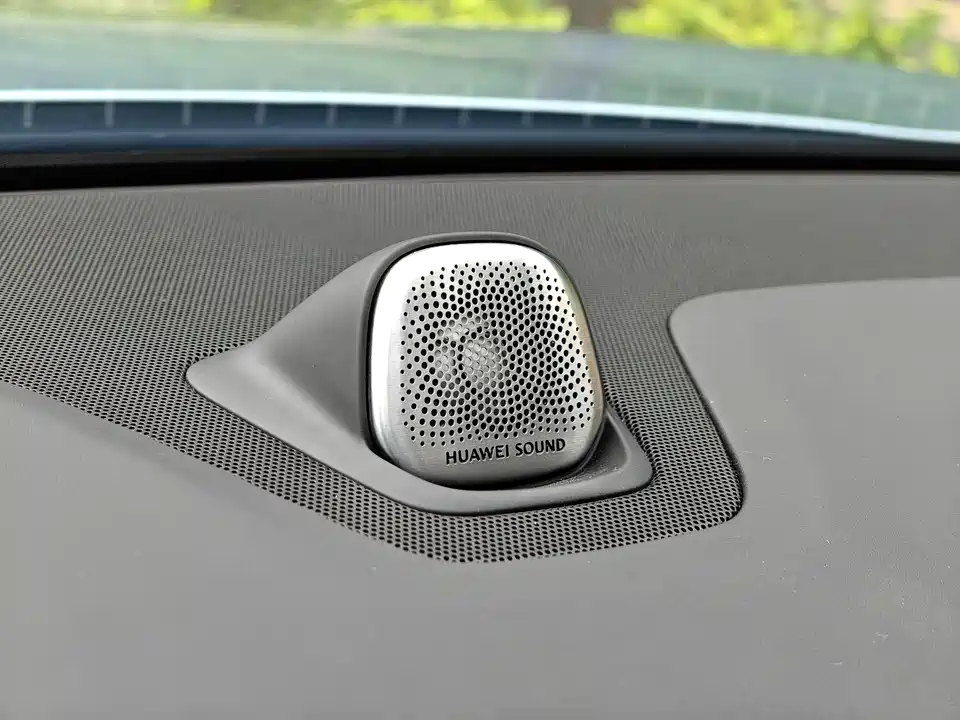 HarmonyOS Ask the world M5