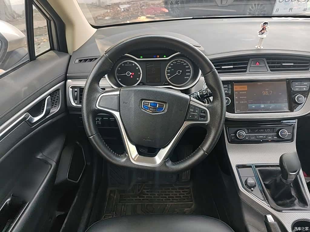 Geely Emgrand, 2017 11