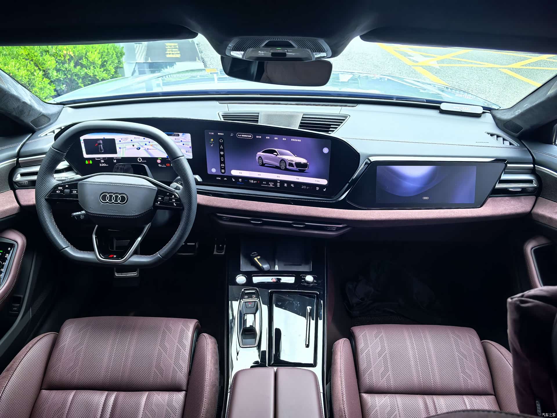 Audi A6L, 2026 9