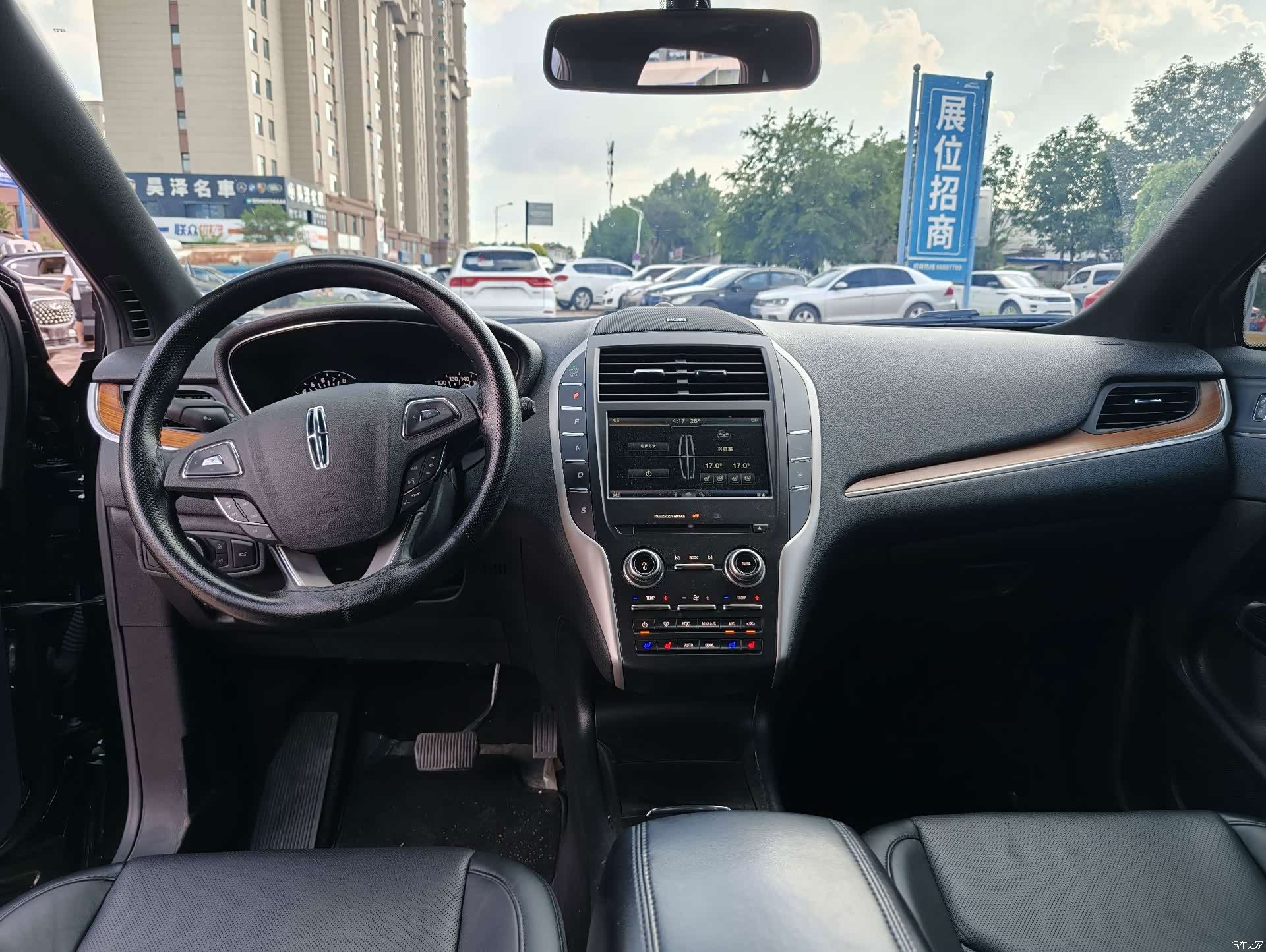 Lincoln MKC, 2016 9