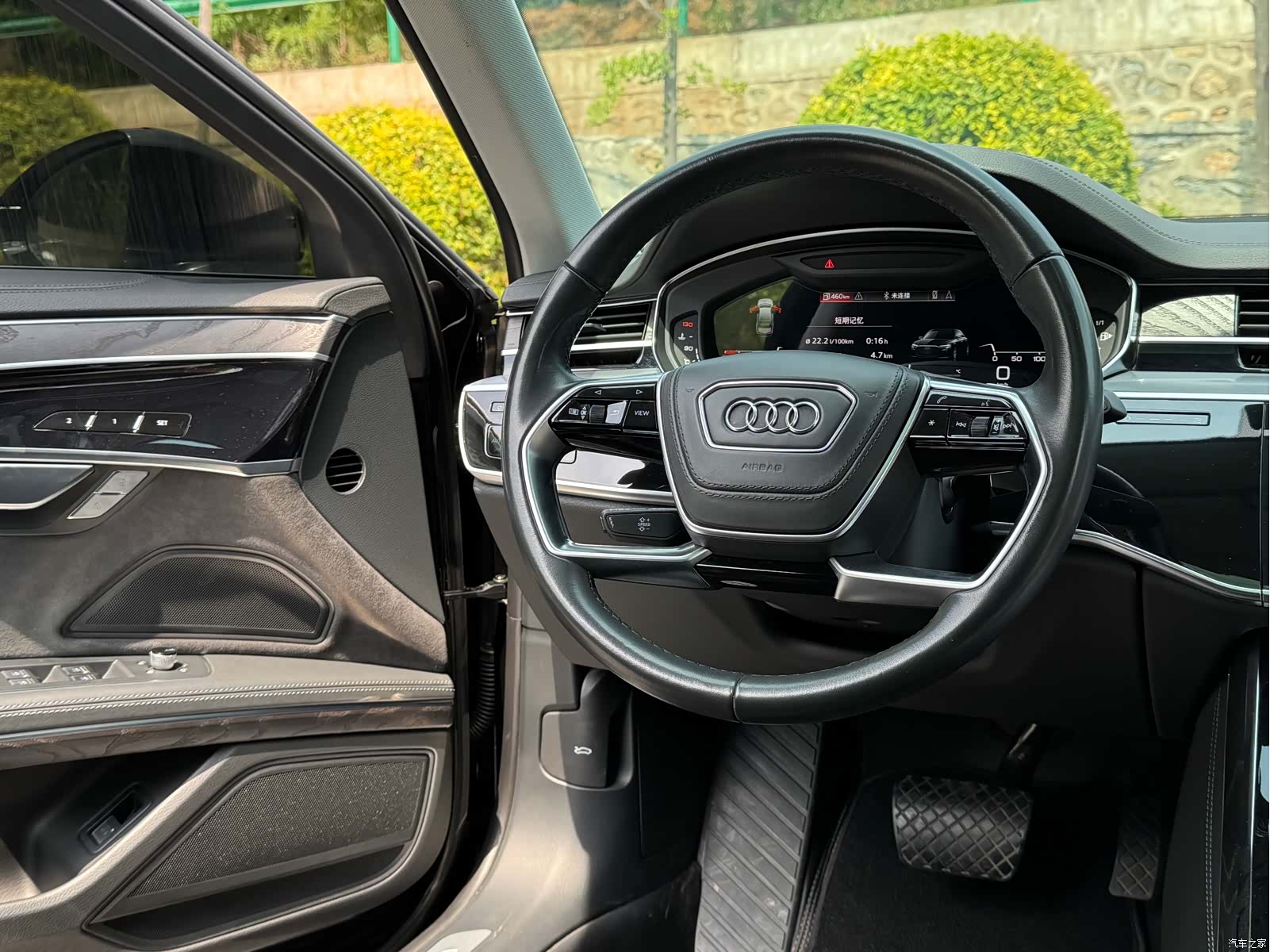 Audi A8L, 2023 11