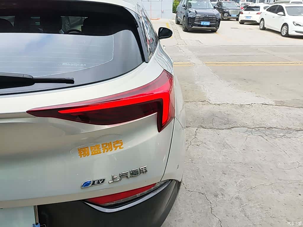 Buick Velite, 2024 8