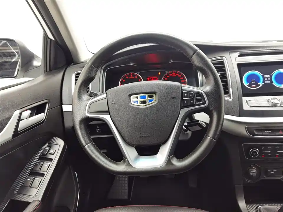 Geely Vision