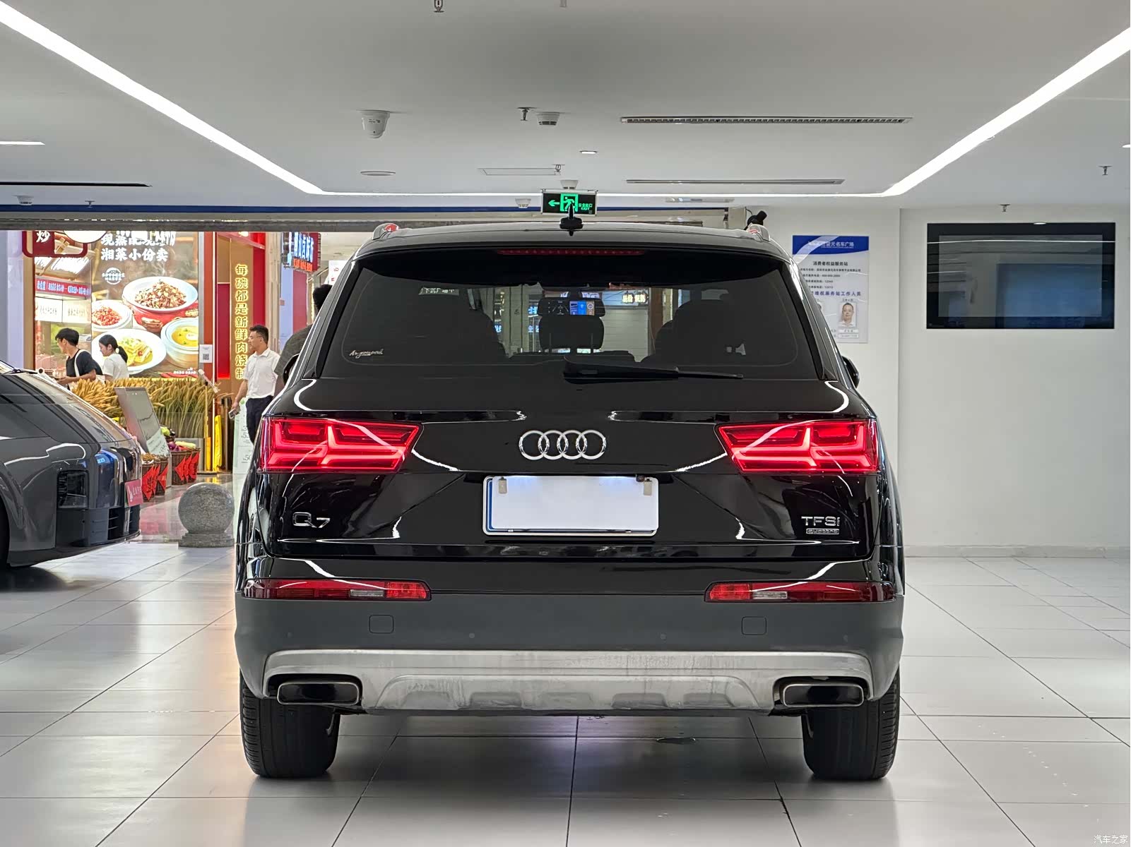 Audi Q7, 2016 6