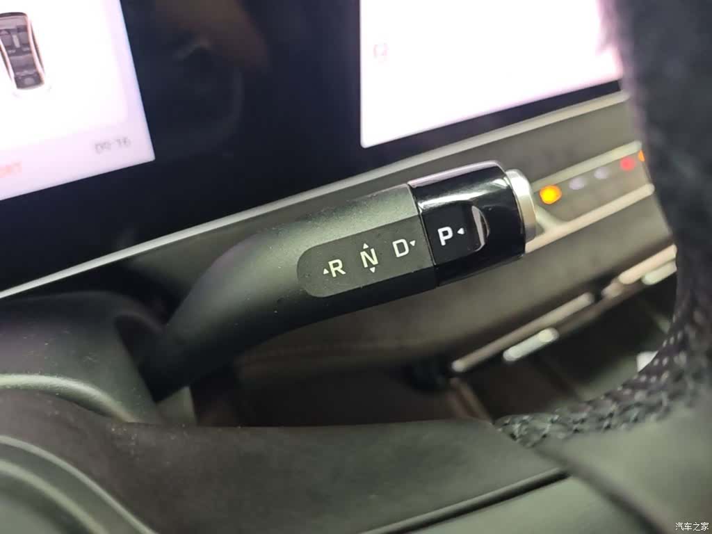 Roewe D7, 2024 14