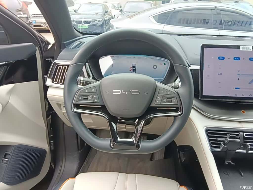 BYD Song, 2024 11