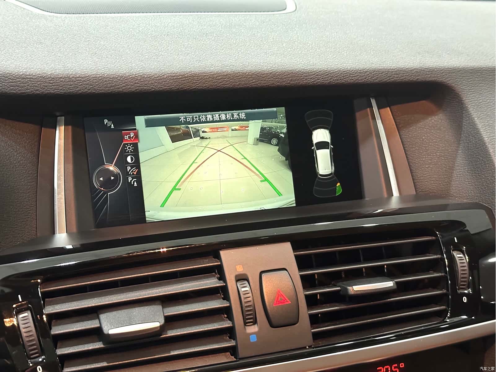BMW X3, 2016 22