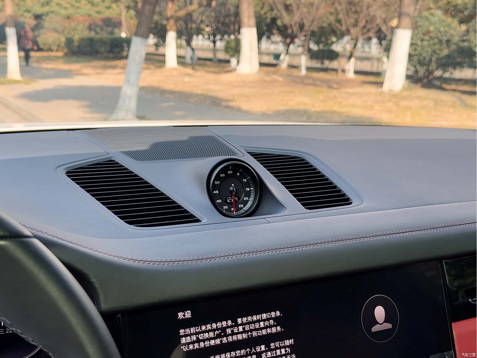 Porsche Cayenne, 2023 16