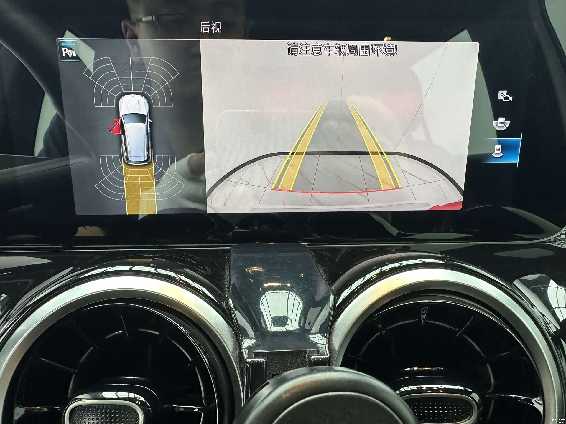 Mercedes-Benz GLB, 2020 15