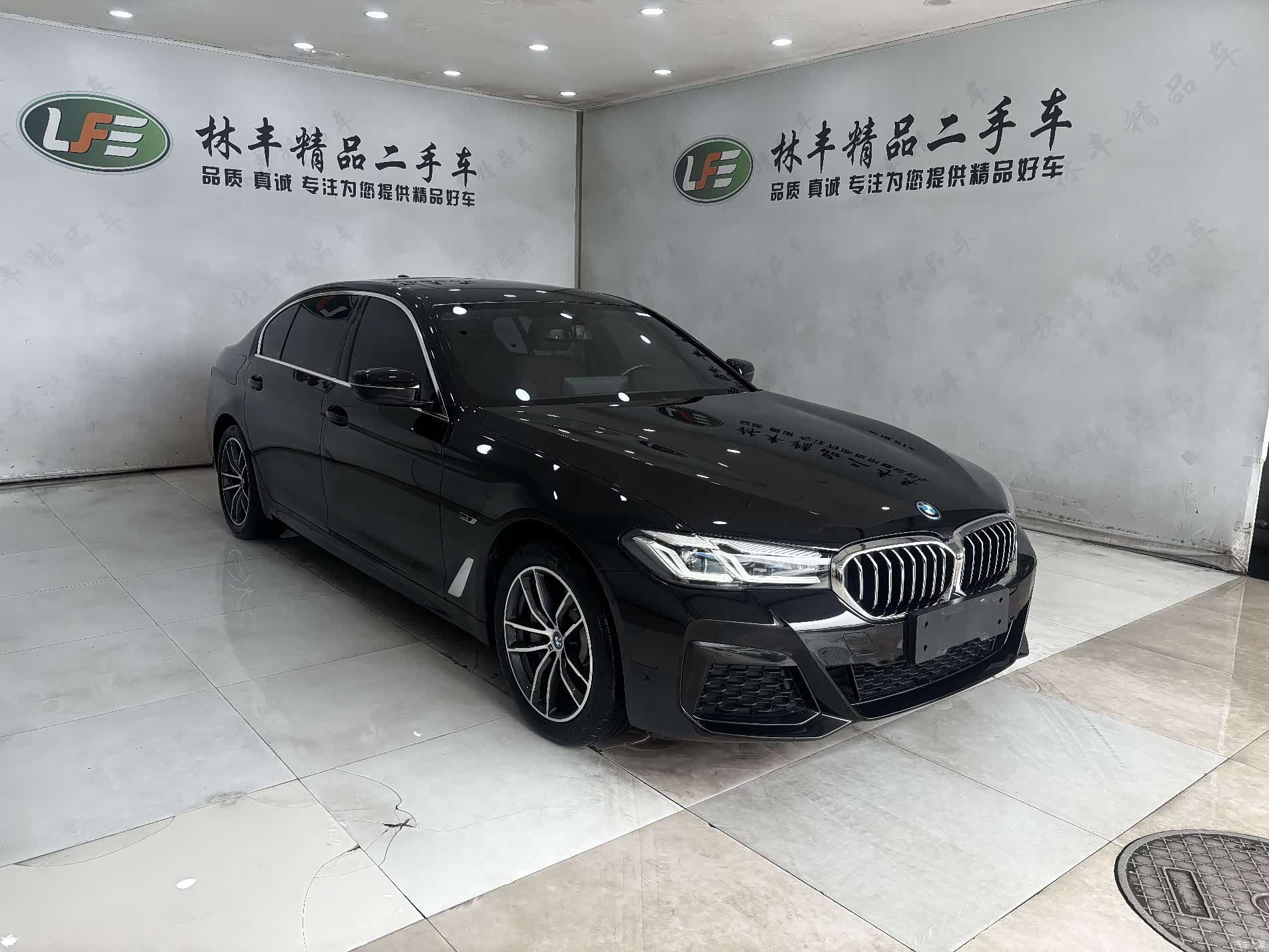 BMW 5 Series, 2024 3