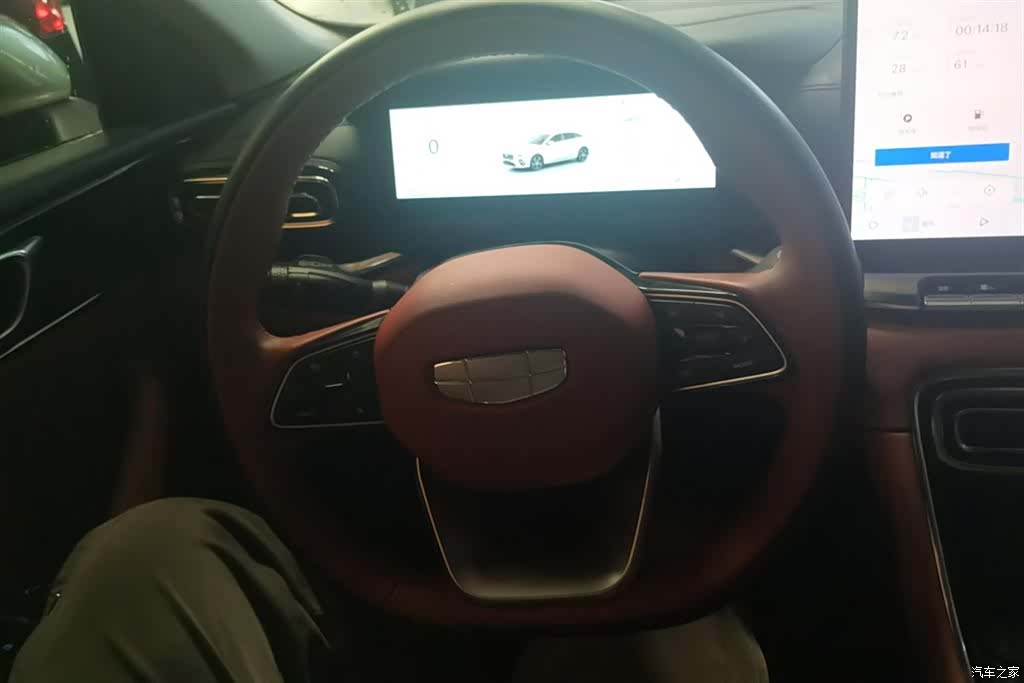 Geely Emgrand, 2026 15
