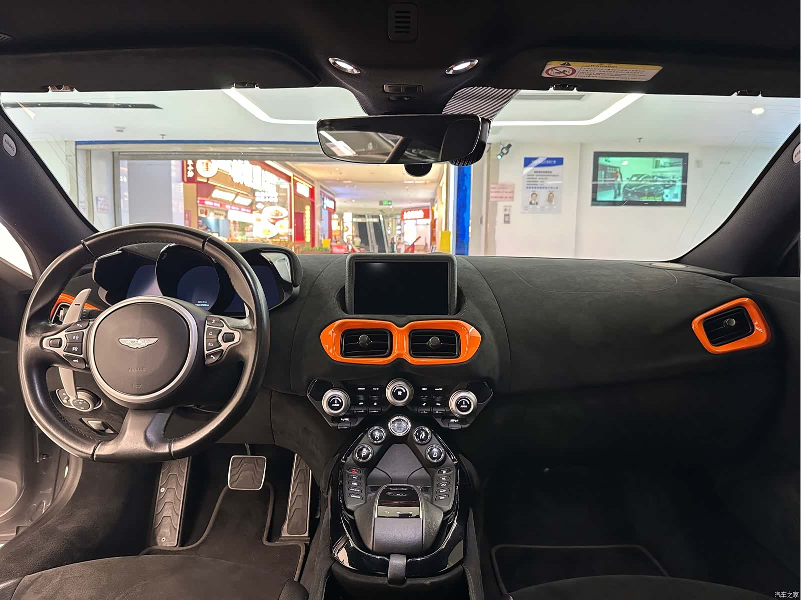 Aston Martin Vantage, 2019 13