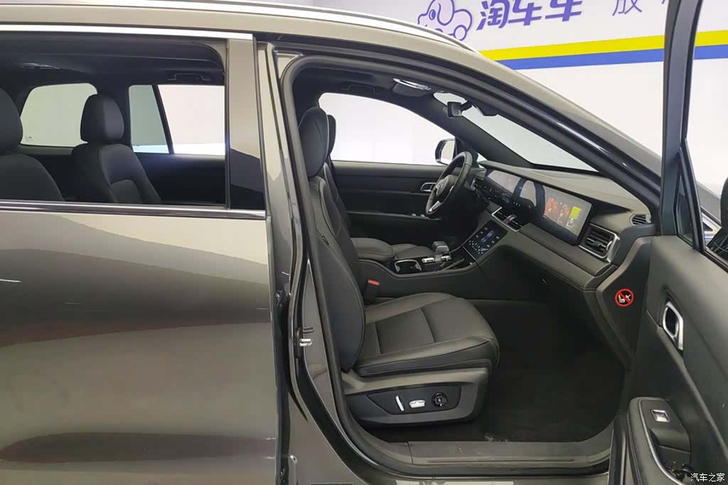 Li Auto ONE, 2022 8