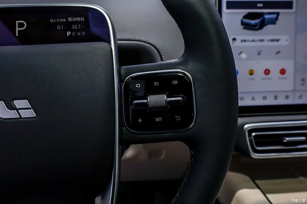 Li Auto L7, 2025 31