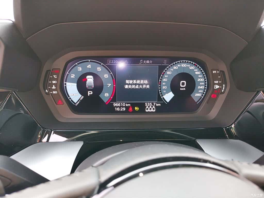 Audi A3, 2021 11