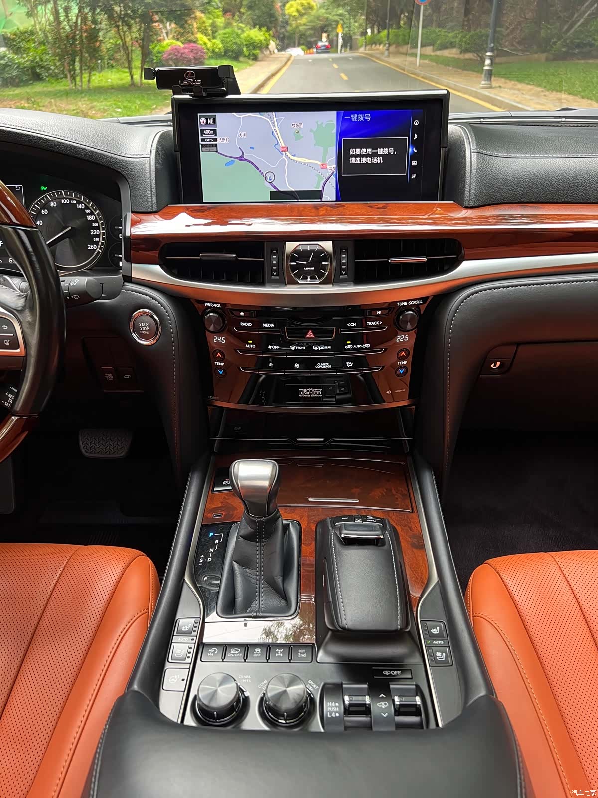 Lexus LX, 2017 8