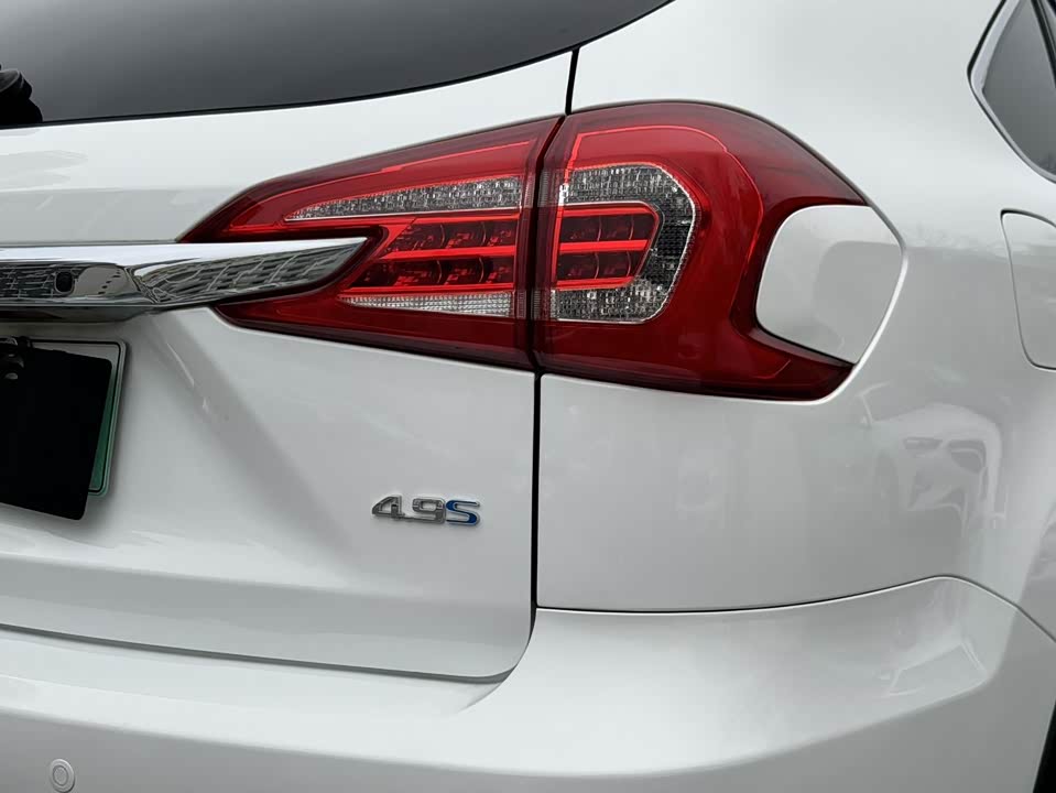 BYD Tangxin Energy