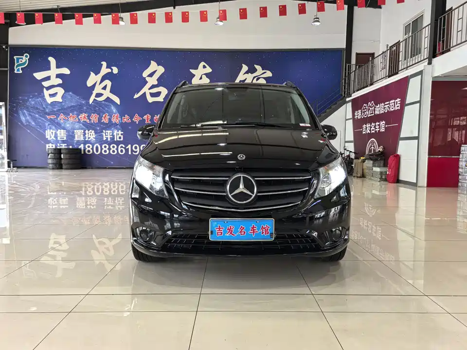 Mercedes-Benz Vito Mercedes-Benz Vito