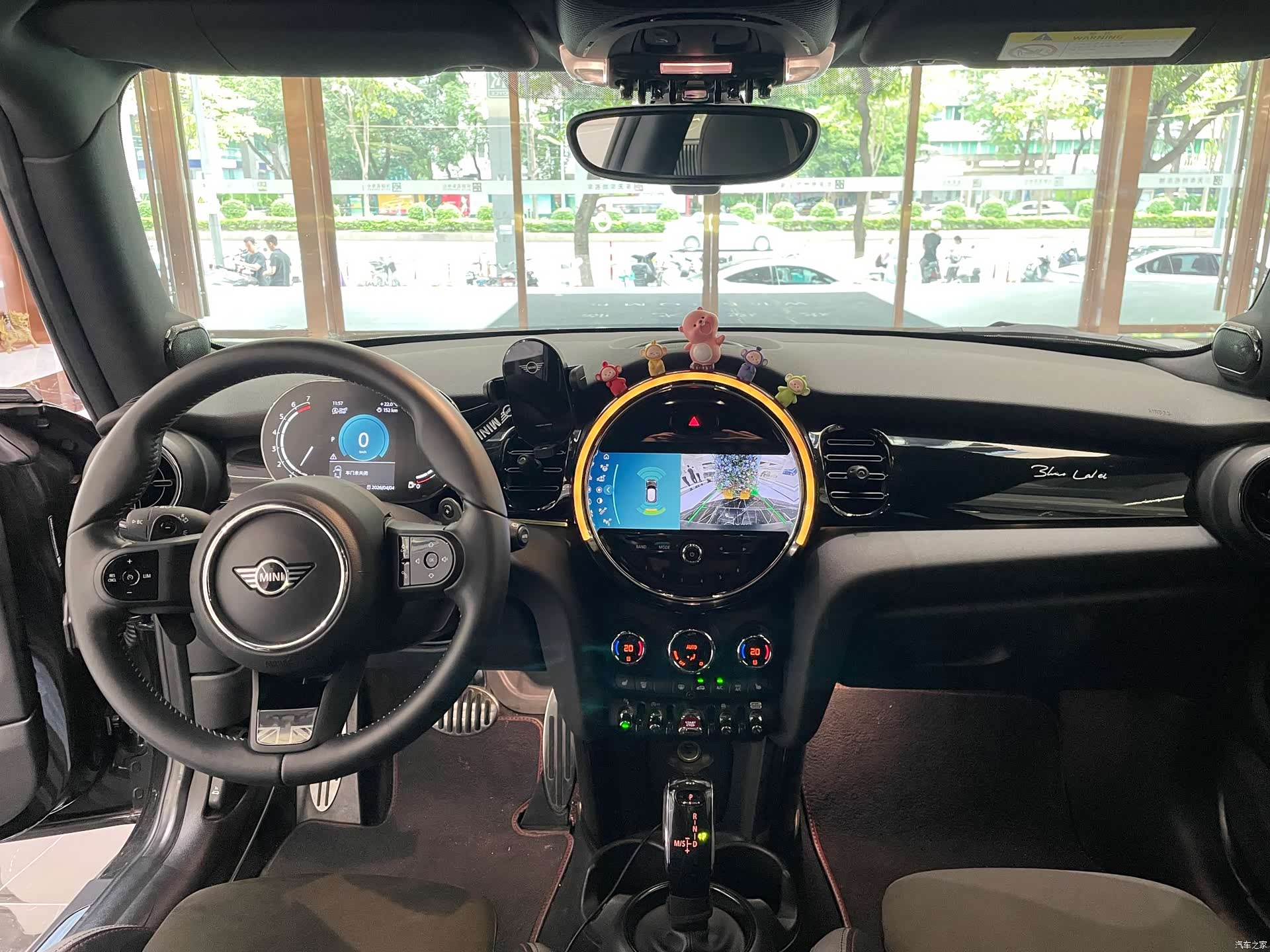 Mini Cooper, 2022 7
