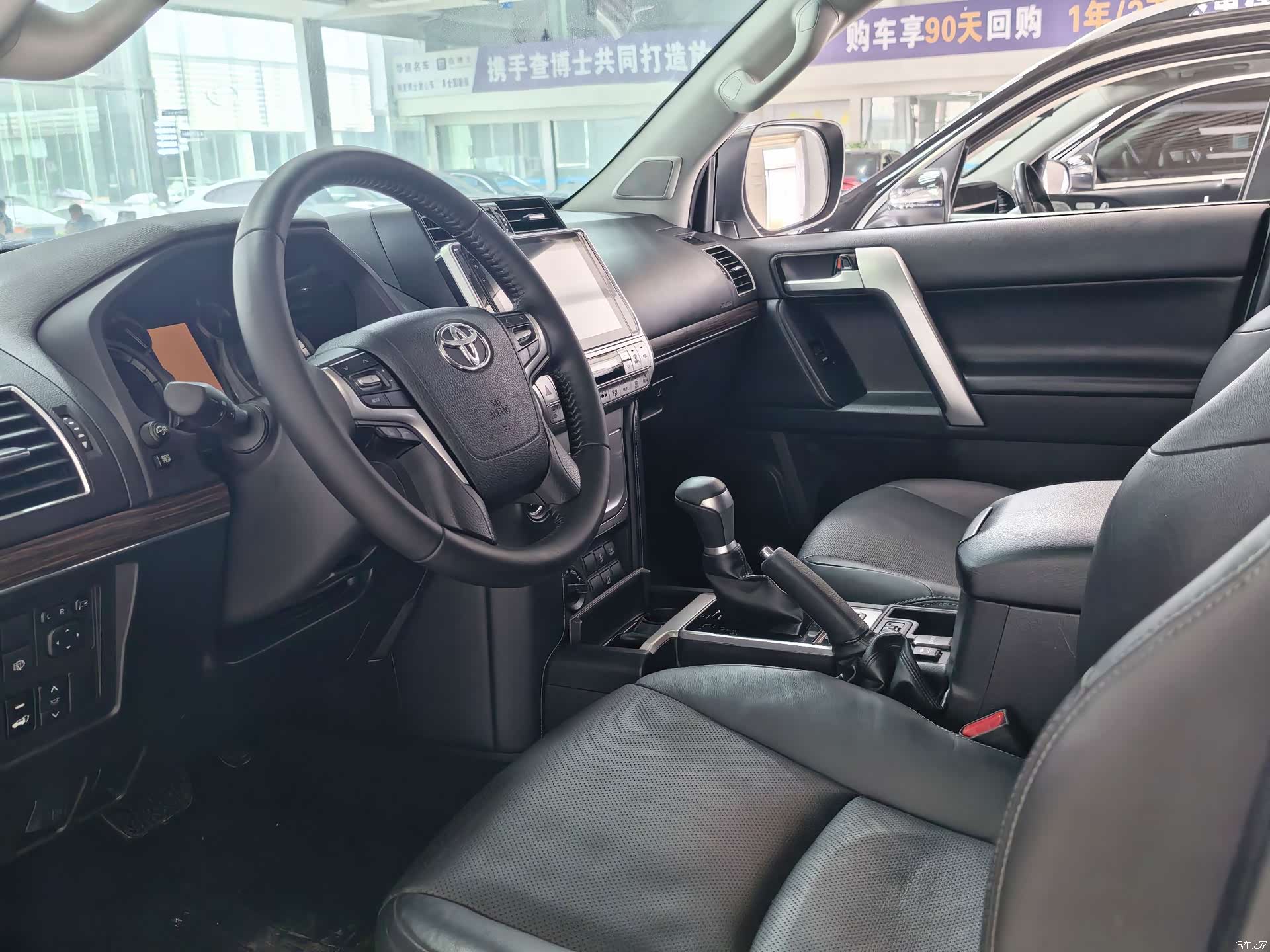 Toyota Prado, 2020 все фото