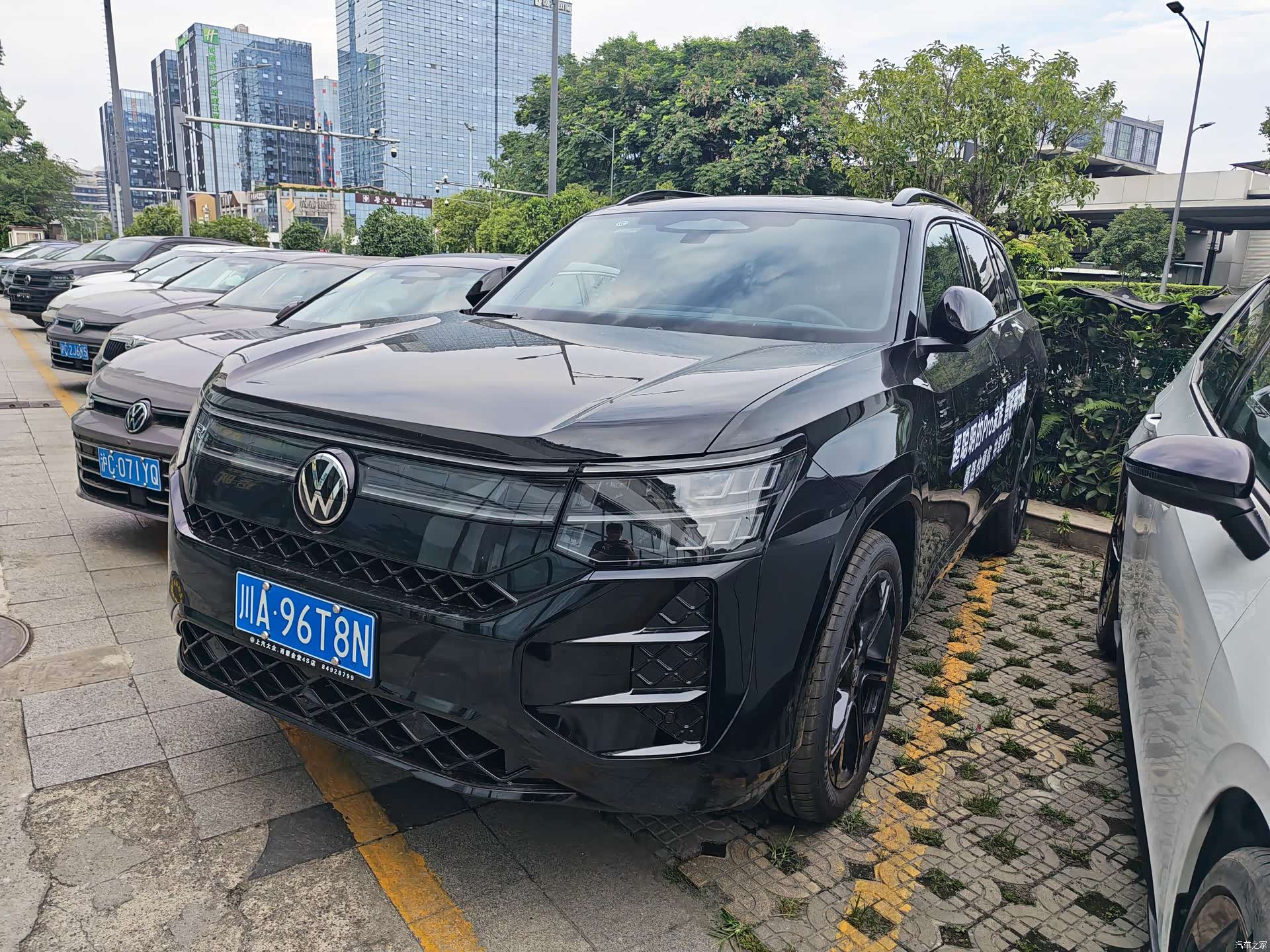 Volkswagen Teramont, 2026 1